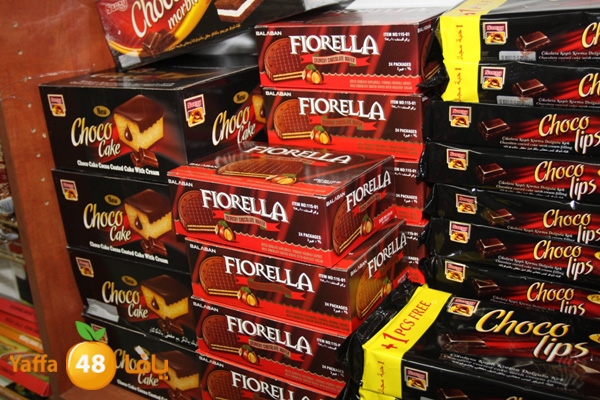 zhra2new612 (50).JPG